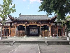 -阆中古城-川北道署