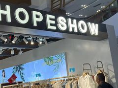 -砂之船奥莱(南京江宁店)