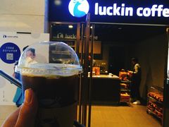 -瑞幸咖啡(人民路店)