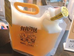 -优布劳精酿酒馆(荷花路店)