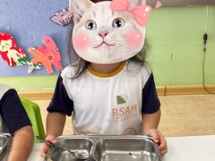 -小象润知早教·托育·幼儿园成长中心