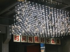 -柴油机1959创意园(IF1959文创园)