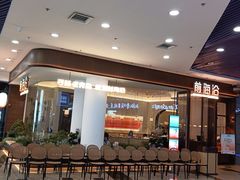 -前海沿·青岛菜(乐客城店)