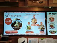 -King Made Noodles 金味德牛肉拉面