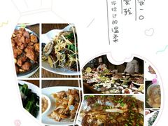 -新时代大酒店(仰口路店)