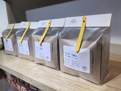 -漫香咖啡·云南小粒咖啡