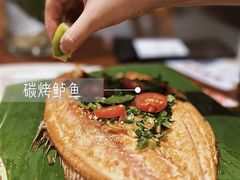 -苏梅花园(群星城店)