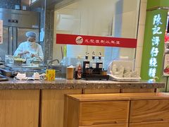 -船歌·鱼水饺青岛菜(国贸商城店)