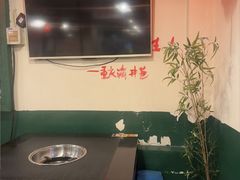 -渝井巷重庆老火锅(沈阳吉祥店)