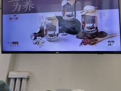 -炖物24章·顺时轻养茶(杭州保利时光里店)