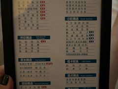 -金色印象·4K影院式足体养生(南方花园店)