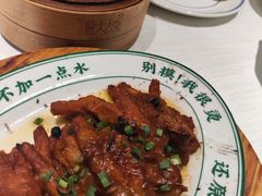 -泮金大塘(北二七路店)