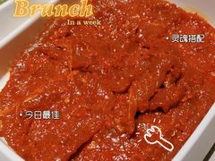 -海底捞火锅(关山保利店)