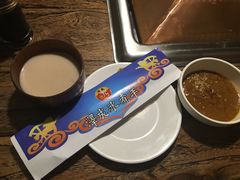 -泽成冰煮羊(非·遗东岸国际店)