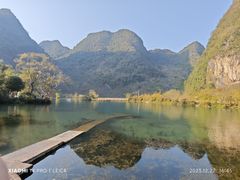 -靖西鹅泉风景区