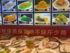 -添福来墨鱼饺子 · 海鲜东北菜(大连星海·黄浦路店)