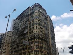 -义顺牛奶公司(庇利金街店)