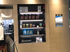 -Seesaw Coffee(苏州中心店)