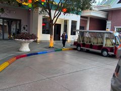 -沈阳方特欢乐世界