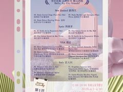 -上海长风大悦城
