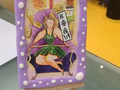 -杨梅红艺术教育(水贝教学中心)
