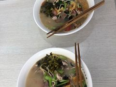 -许记大碗皮肚面馆(三条巷店)