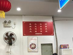 -雨田饭店(华兴东街店)