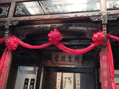 门面-望京一号(菜户营店)