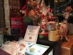 -西点坊(浦东香格里拉店)