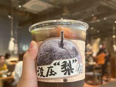 -北丐先生·野馄饨烧烤(长宁龙之梦店)