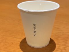 -全季酒店(广州越秀公园店)