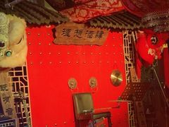 -理想酒肆(富国街店)