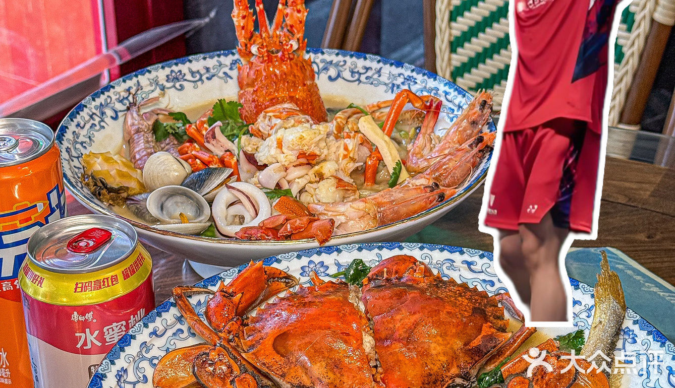 在杭州‼️打卡奥运冠军同款海鲜面，hoho吃🥰