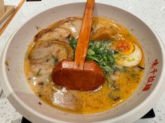 -味千拉面(光启城时尚购物中心店)