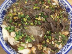 -惠记粉汤羊血(小南门店)