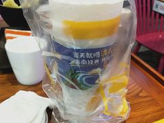 海南清补凉-7分甜(圆融广场店)