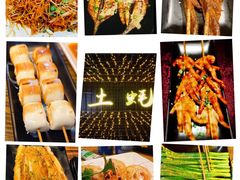 -土蚝·高压锅生蚝(百姓美食街店)