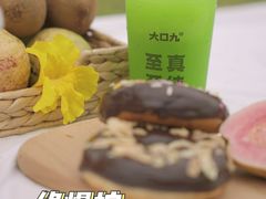 -大口九(东方广场店)