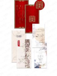 -Sugar苏格婚礼策划工作室
