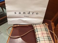 -sandro(港汇恒隆广场店)