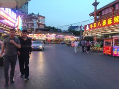 -谢老五跷脚牛肉·非遗传承店