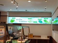 -皇城老妈川味火锅·大连海鲜火锅(港湾店)