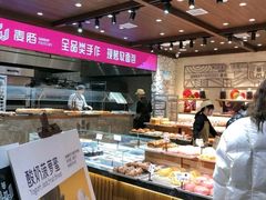 -麦陌(正弘城店)
