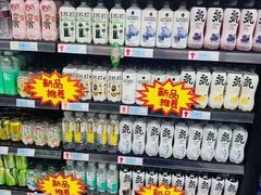 -世纪联华(杭州新塘路店)