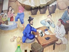 -金达山韩国料理(芙蓉洲路店)