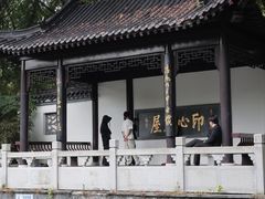 -深圳国际园林花卉博览园