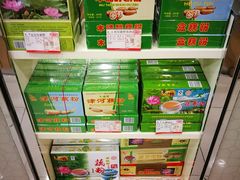 零售区-大桥道
