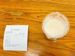 -虎子面粉馆(五一东村店)