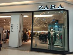 -ZARA(红谷滩万达店)