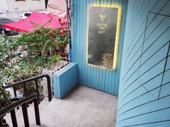 -Nectar One Cafe(勇烈路n1店)